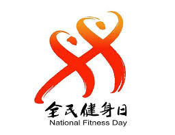寻找完美之选:哪种塑胶跑道材料最适合你?